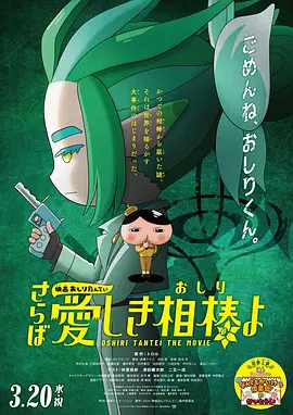 免费观看av电影