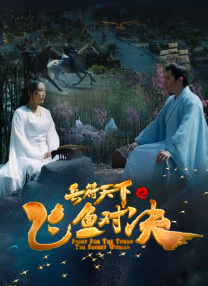 免费观看av电影